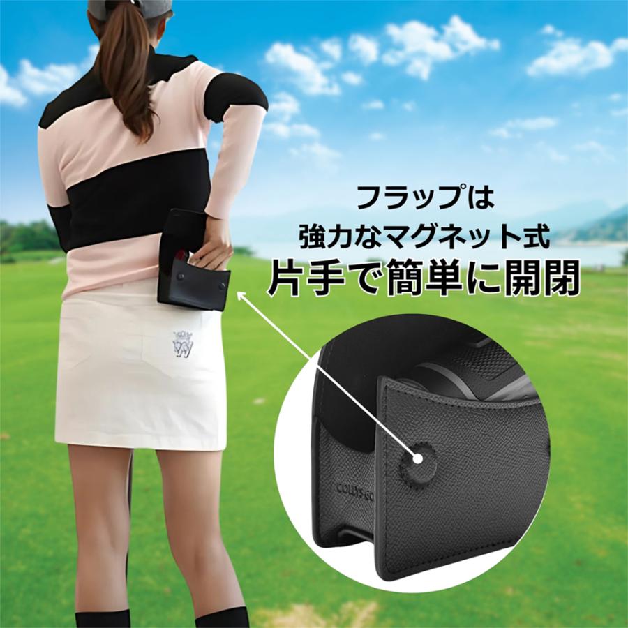 ゴルフ距離計ケース レーザー距離計 ホルダー ベルト通し フック付き