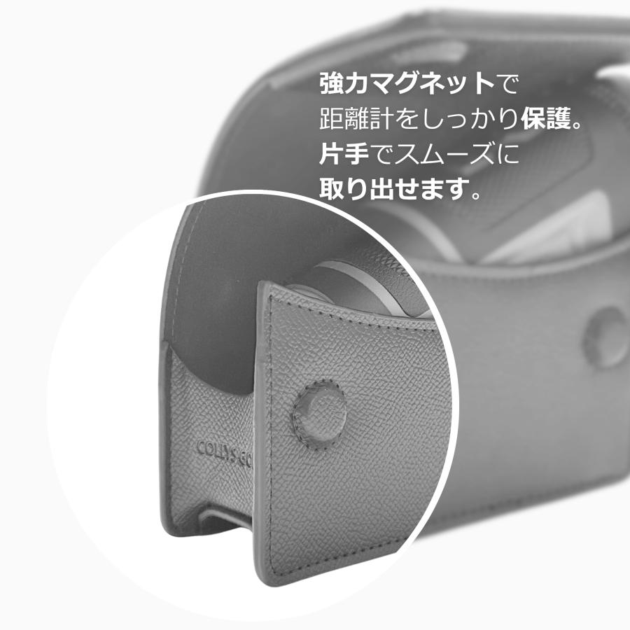 ゴルフ距離計ケース レーザー距離計 ホルダー ベルト通し フック付き