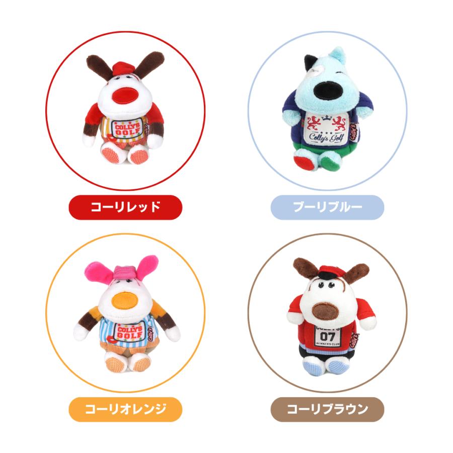 ゴルフボールポーチ ぬいぐるみ キャラクター付き 1球用 ホルダー