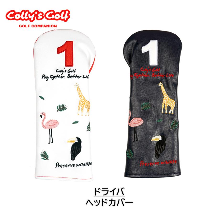 ヘッドカバー ゴルフ ドライバー おしゃれ 動物 キャラクター 白 pu レザー 高級 番手 番号