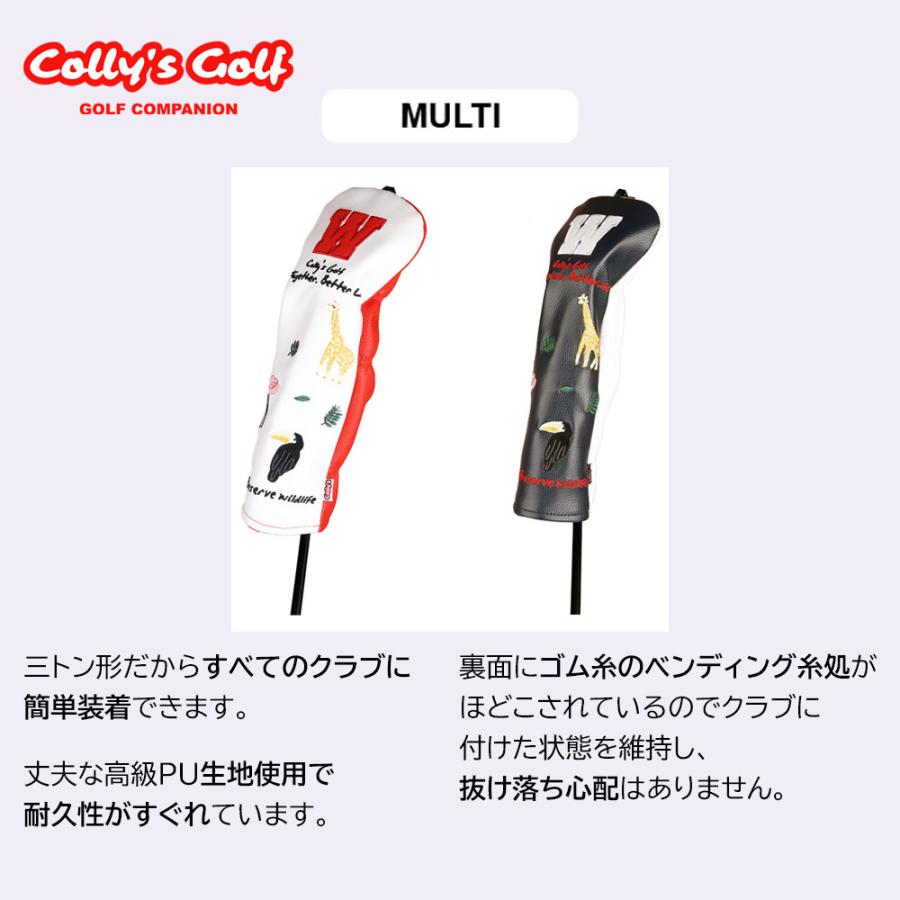 ヘッドカバー ゴルフ ドライバー おしゃれ 動物 キャラクター 白 pu