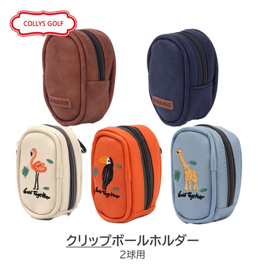 ゴルフ ボールケース 2個 ボールポーチ ボール入れ ボールホルダー