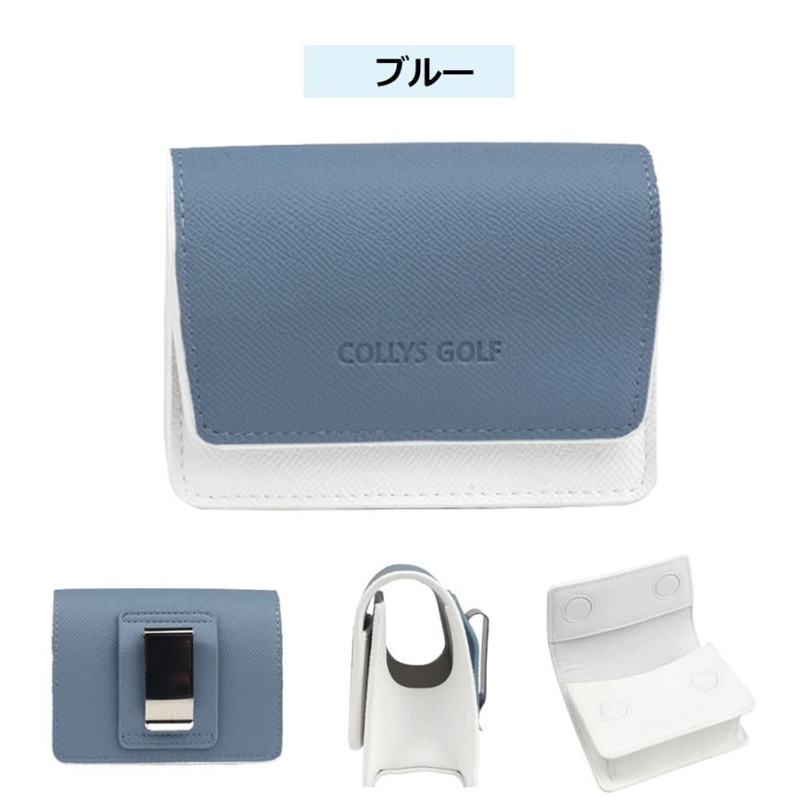 ゴルフ距離計ケース レーザー距離計 ホルダー ベルト通し フック付き