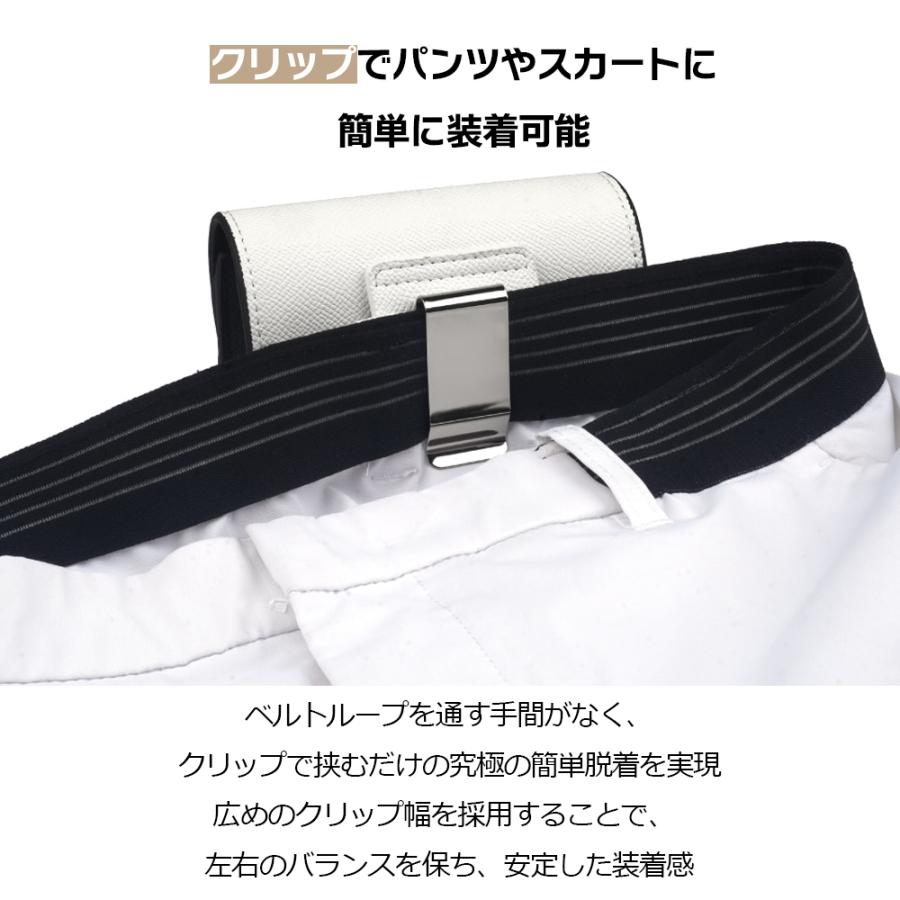 ゴルフ距離計ケース レーザー距離計 ホルダー ベルト通し フック付き