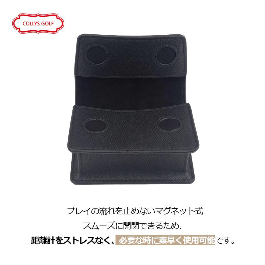 ゴルフ距離計ケース レーザー距離計 ホルダー ベルト通し フック付き