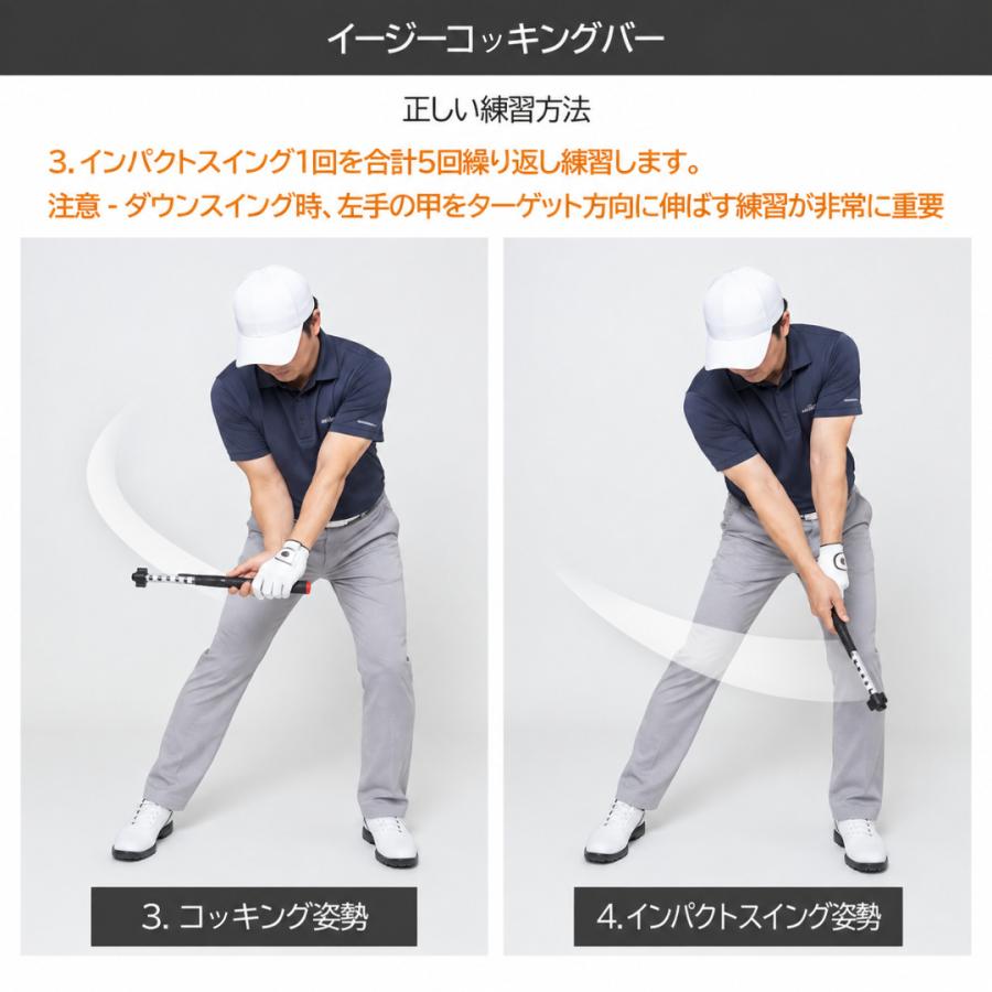 ゴルフ スイング 練習器具 バット 矯正 室内 棒 自宅 スティック