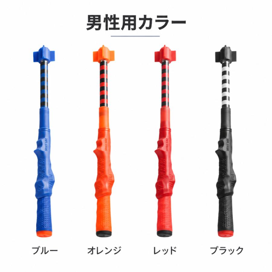 ゴルフ スイング 練習器具 バット 矯正 室内 棒 自宅 スティック