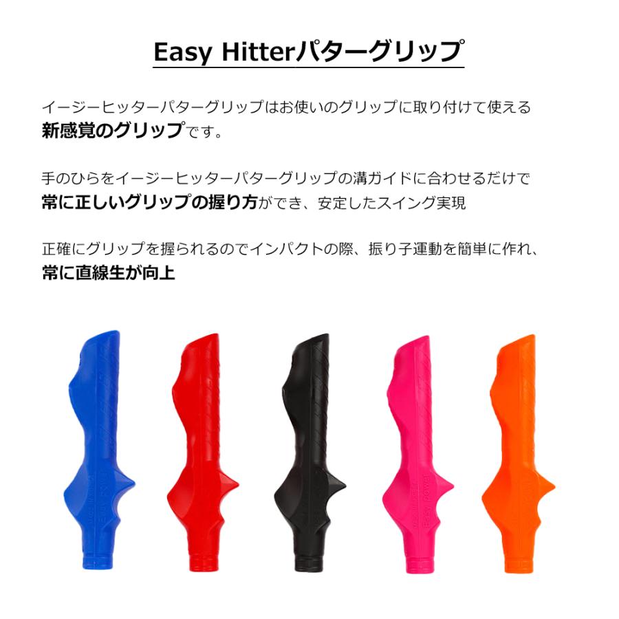 ゴルフ 練習 器具 スイング 矯正 グリップ トレーニング 正しい握り方