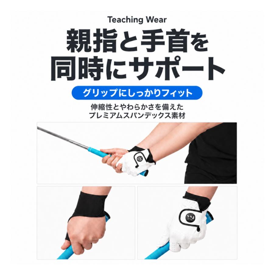 親指 手首 サポーター ゴルフ テニス 腱鞘炎 突き指 固定 保護 リスト