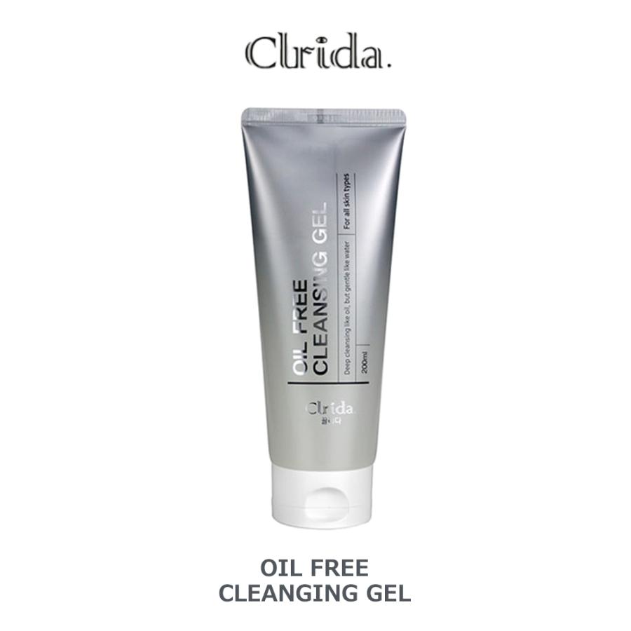 クレンジング オイルフリー 敏感肌 ジェル 毛穴 メイク落とし 韓国