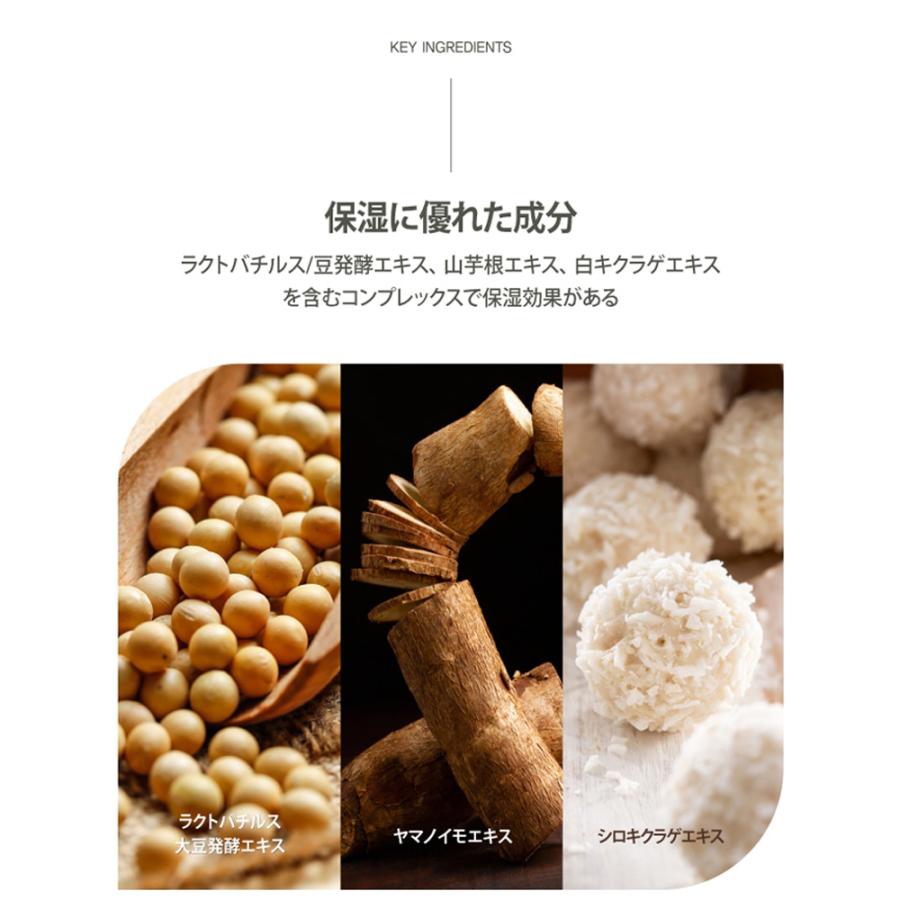 クレンジング オイルフリー 敏感肌 ジェル 毛穴 メイク落とし 韓国