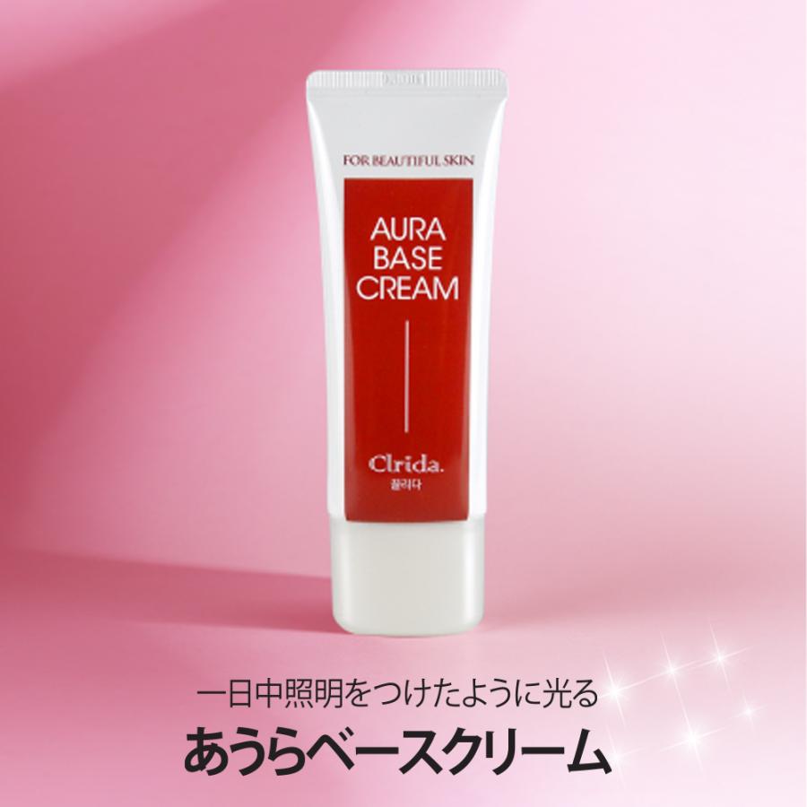 化粧下地 トーンアップ 保湿 毛穴カバー 韓国 カバー力 崩れない