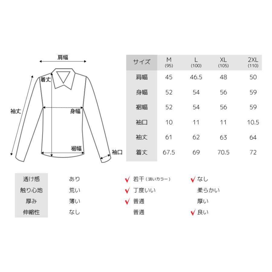 韓国 MALBON ゴルフウェア メンズ スポーツ カジュアル 長袖Tシャツ春秋 マルボン ゴルフ ウェア メンズ長袖 トップス 春秋人気 Malbon