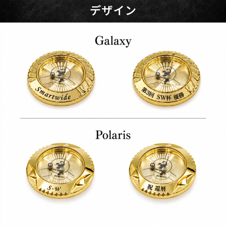 ゴルフマーカー 水平器 アライメント 名前入り 名入れ イニシャル