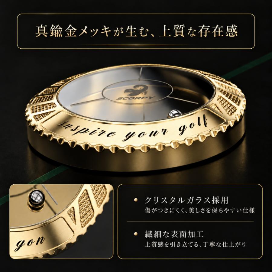 ゴルフマーカー 水平器 アライメント 名前入り 名入れ イニシャル