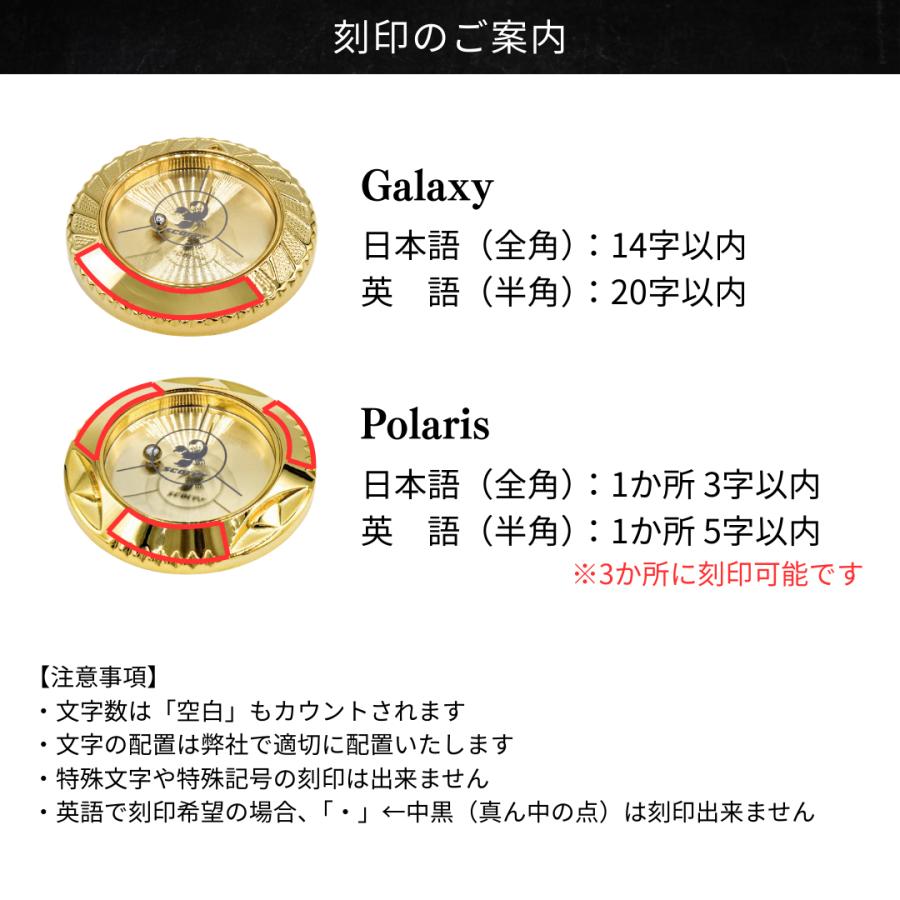 ランキング1位受賞／ ゴルフ マーカー 名入れ 即日 ボールマーカー