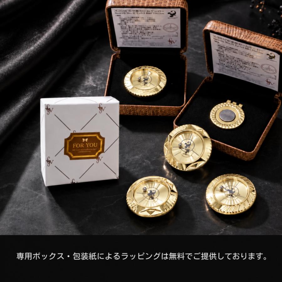 ゴルフマーカー 水平器 アライメント 名前入り 名入れ イニシャル