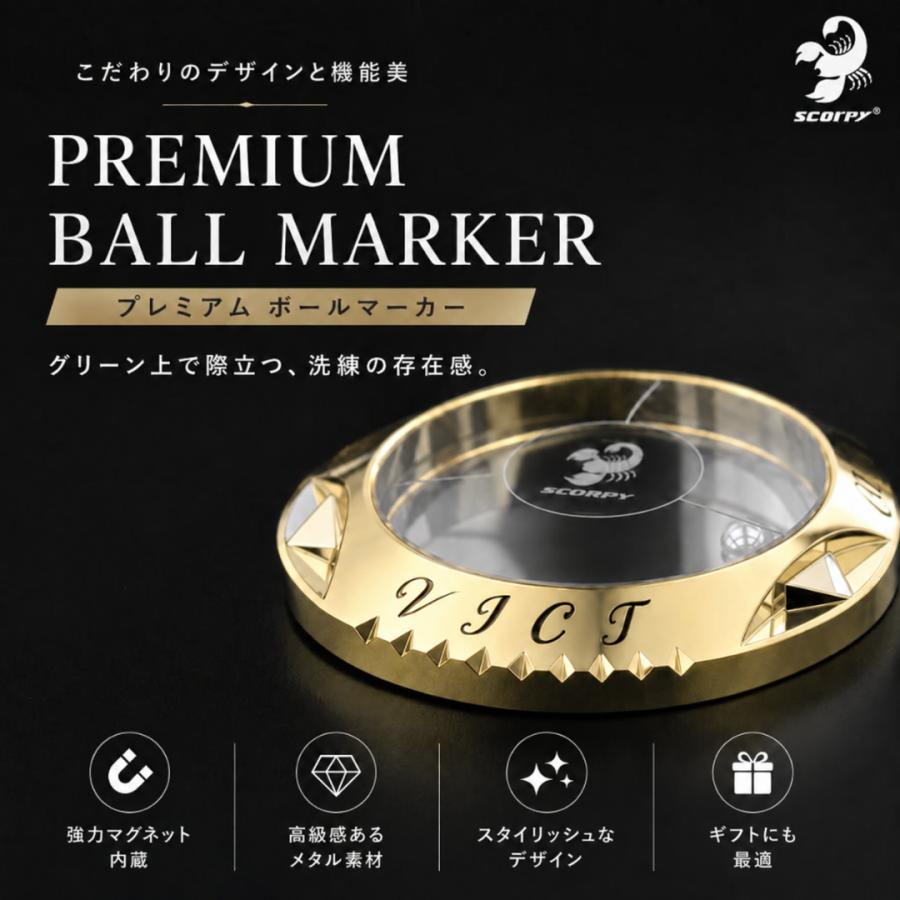 ゴルフマーカー 水平器 アライメント 名前入り 名入れ イニシャル