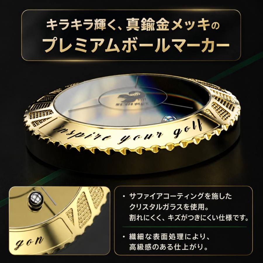 ランキング1位受賞／ ゴルフ マーカー 名入れ 即日 ボールマーカー