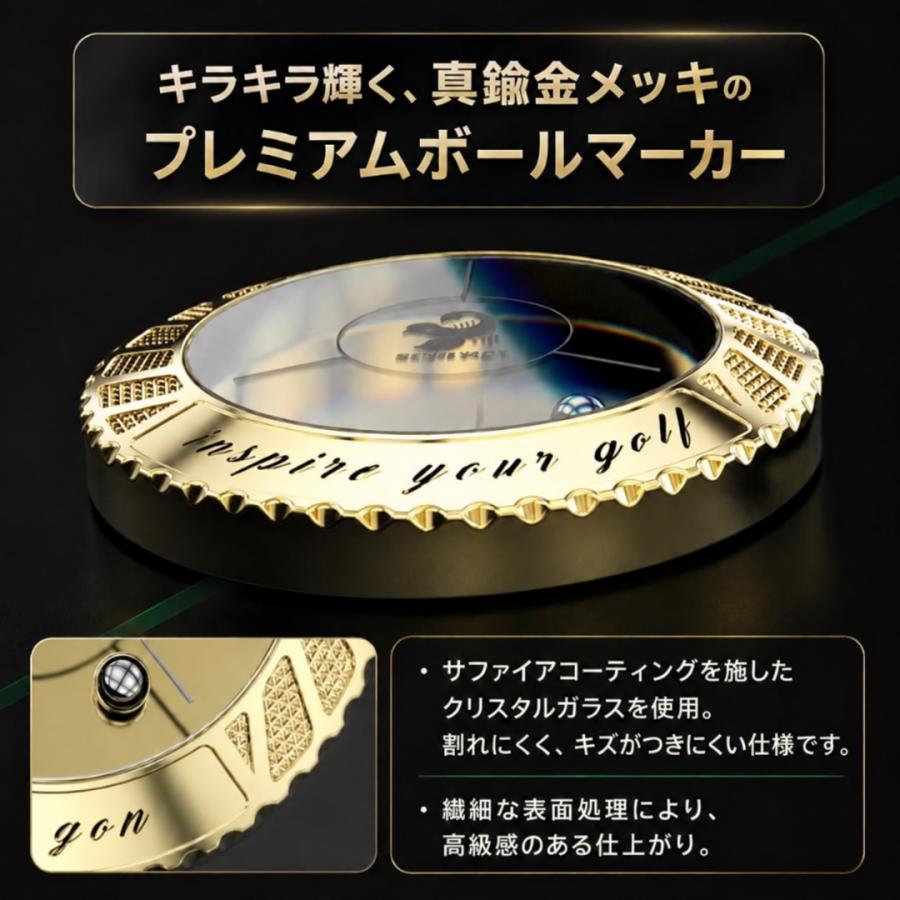 ゴルフマーカー 水平器 アライメント 名前入り 名入れ イニシャル