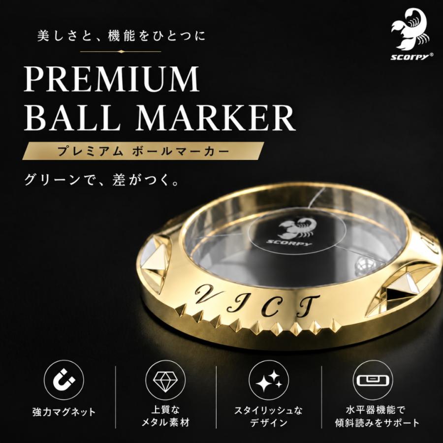 ゴルフマーカー 水平器 アライメント 名前入り 名入れ イニシャル