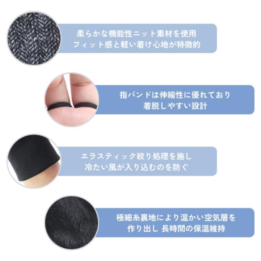 ハンドウォーマー ゴルフ メンズ 冬 手袋 防寒 ハンドカバー 右手用
