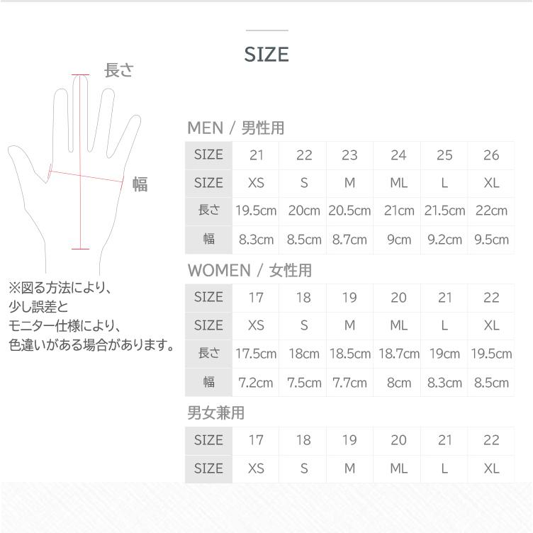 Kpga公式指定商品 Oio Tetra ゴルフグローブ ネイルカット 女性用 レディース Nail ネイル 新素材 両手 全天候型 プレゼント コンペ景品 Sw スマートワイドヤフーショップ 通販 Yahoo ショッピング