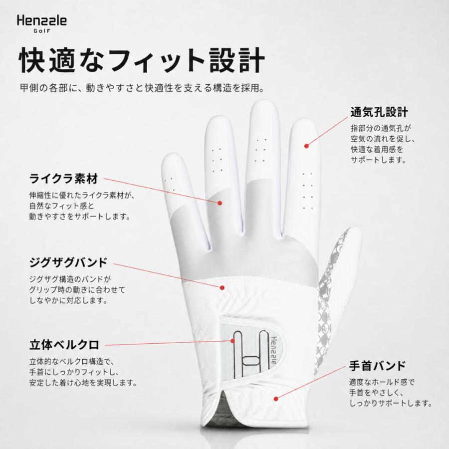ゴルフグローブ レディース 両手 雨 汗に強い シリコン 滑り止め