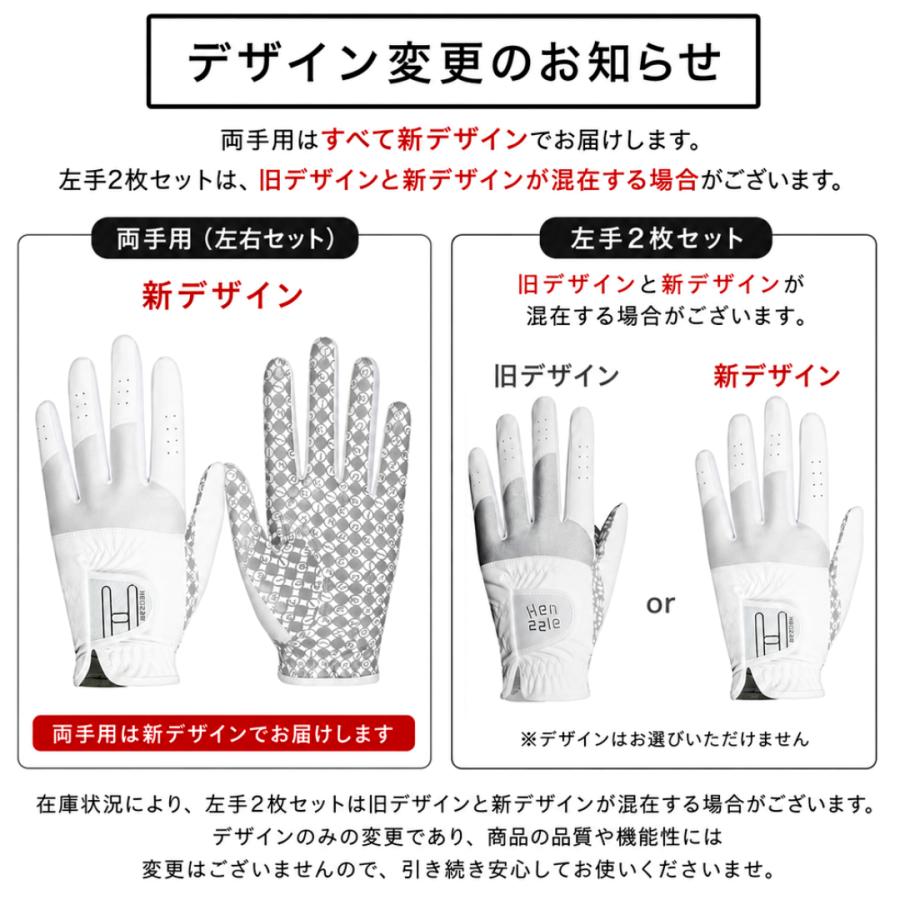 ゴルフグローブ レディース 両手 雨 汗に強い シリコン 滑り止め
