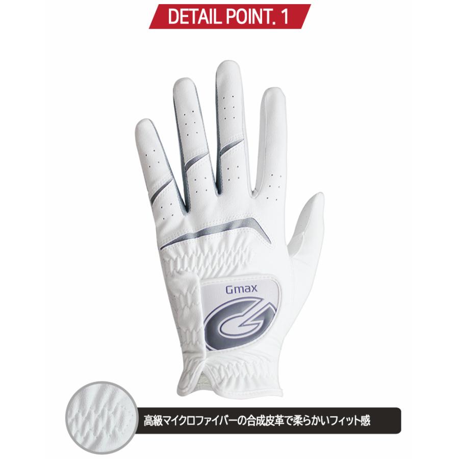 KPGA 公認] GMAX 半皮革 ゴルフグローブ メンズゴルフグローブ メンズ