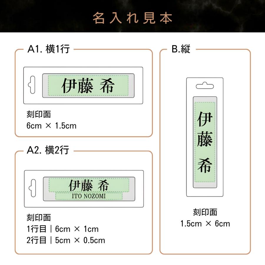 ゴルフ ネームプレート 刻印 高級 ブランド 名入れ アクセサリー 小物
