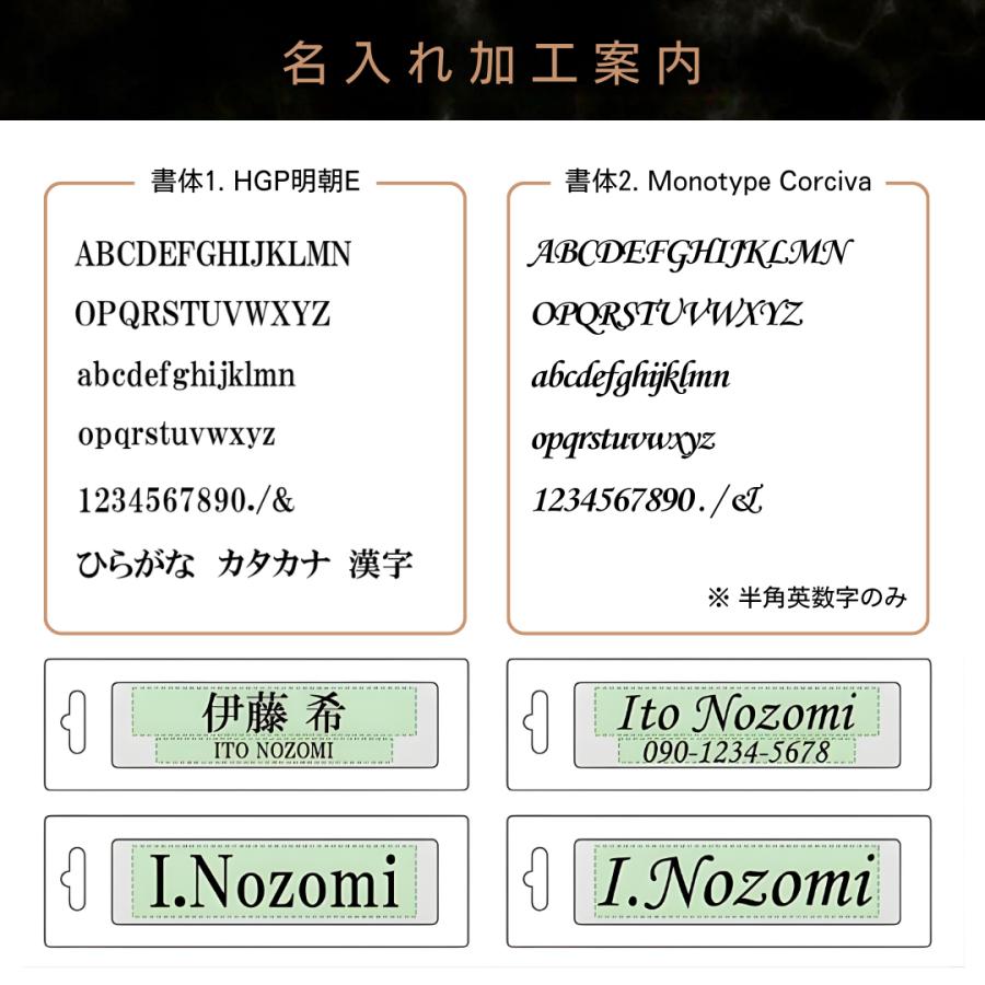 ゴルフ ネームプレート 刻印 高級 ブランド 名入れ アクセサリー 小物