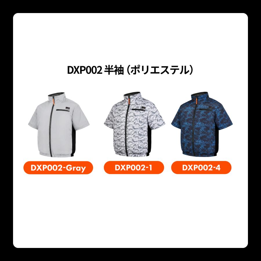 COVELL 空調冷風服 2026年新 30V|ファン付き作業服 【17カラー、S~7L
