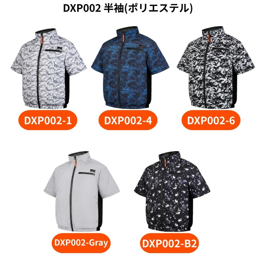 COVELL 2026年新 空調冷風服|服のみ【 ベスト、半袖、長袖、フード付