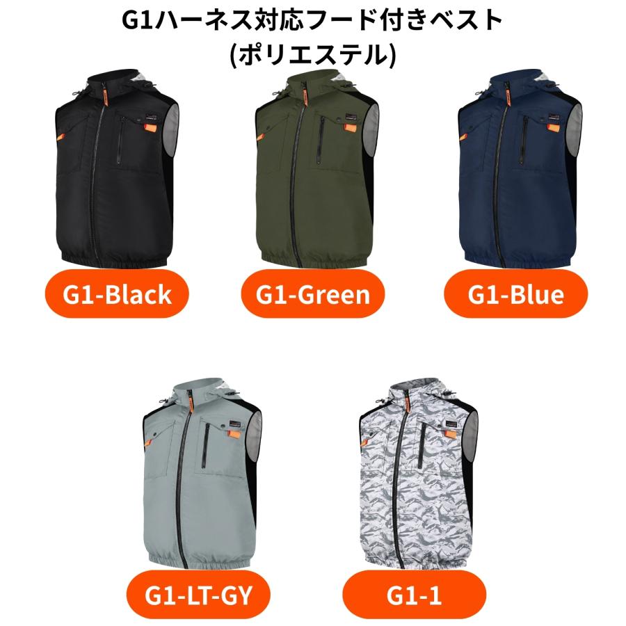 COVELL 2026年新 空調冷風服|服のみ【 ベスト、半袖、長袖、フード付
