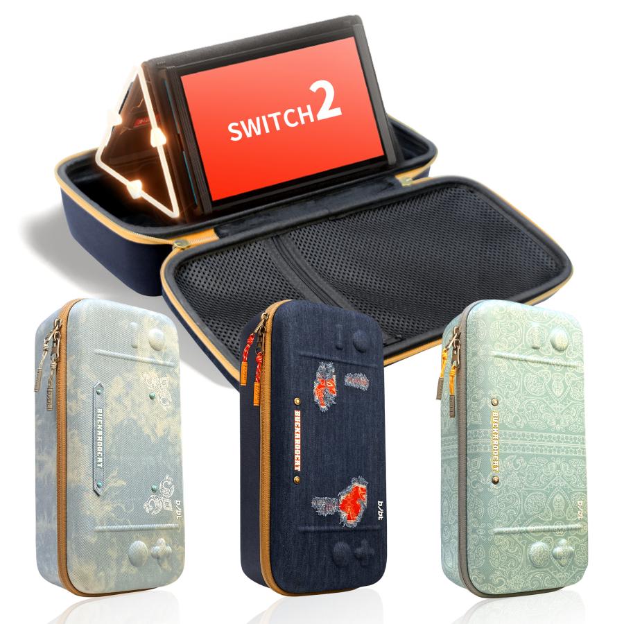 Switch本体 ＋ソフト＋コントロラー✕２＋SDカード＋収納バッグ＋スタンド Switch2収納バッグ【Switch2専用ケース】スタンド機能 ドック収納 保護