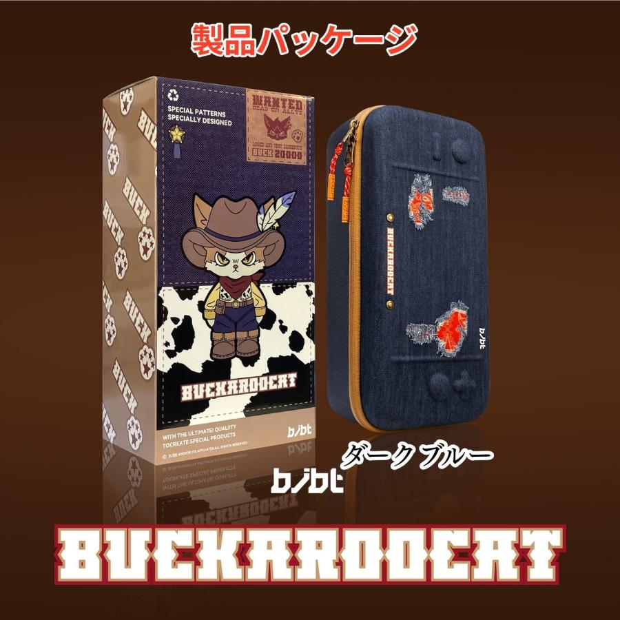 Switch2収納バッグ【Switch2専用ケース】スタンド機能 ドック収納 保護