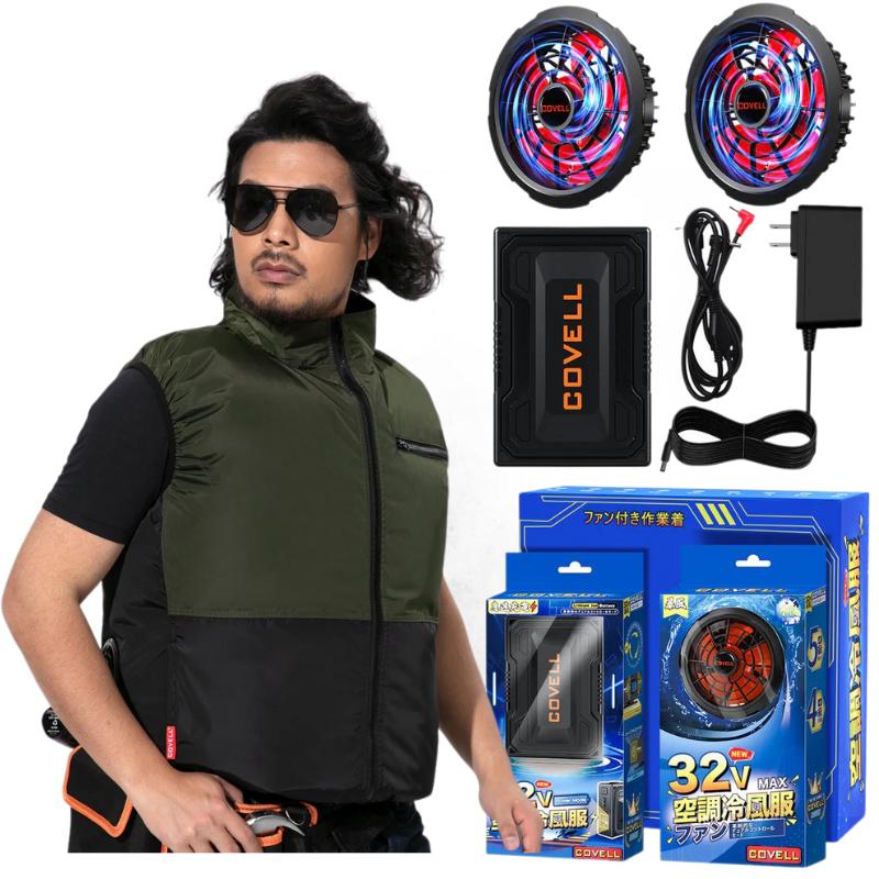 COVELL 空調冷風服 2025年新 32V|ファン付き作業服【MJベスト、4
