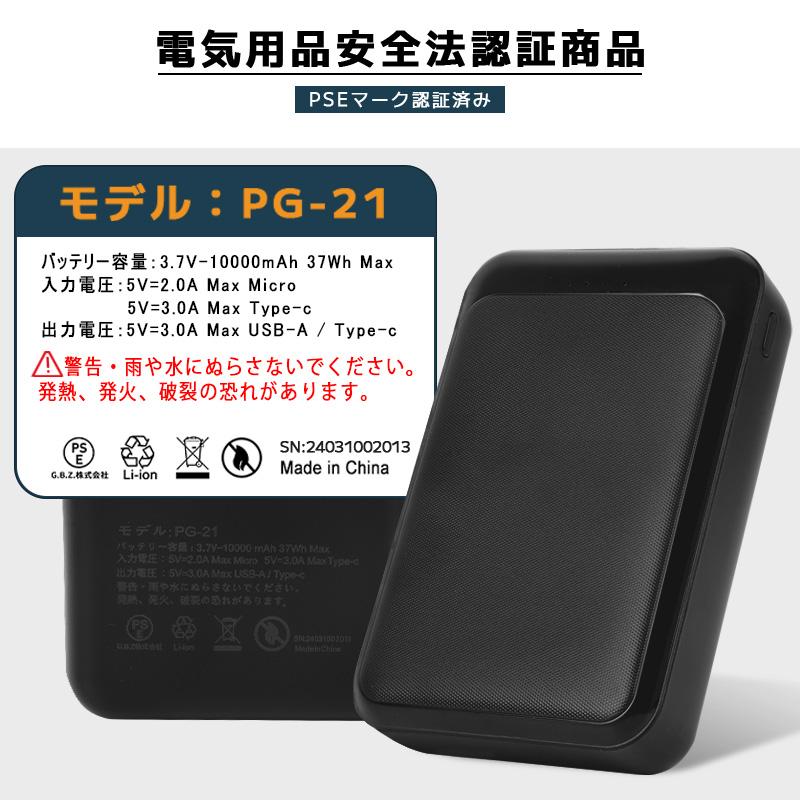 お買得。熱中症対策水冷ベスト！！未使用品⭐︎ 水冷服 水冷ベスト 作業服 熱中症対策 夏用 水で体温約 - 16
