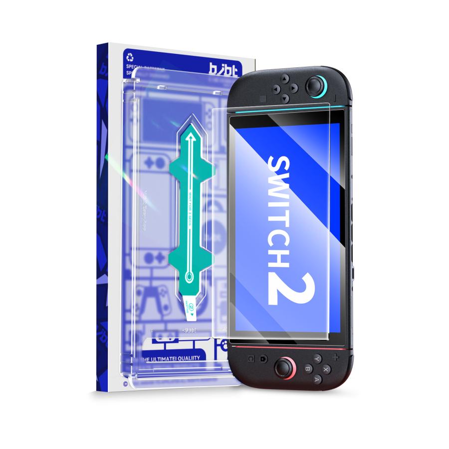 Switch 2 モデル対応] BJBT Switch2用 強化ガラスフィルム【補助