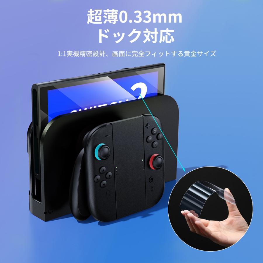 Switch本体（初期化済み）保護ガラス着 Switch本体(初期化済み)保護ガラス着 Amazon.co.jp