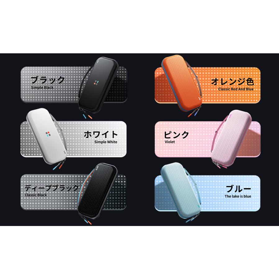 switch2専用ケース 【Switch2対応ケース/18色 選択可】 スリムケース