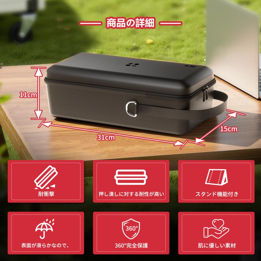 Nintendo Switch 本体(収納バッグ・ソフト付き) 任天堂スイッチ バッグ ケース 大容量 収納 ニンテンドー