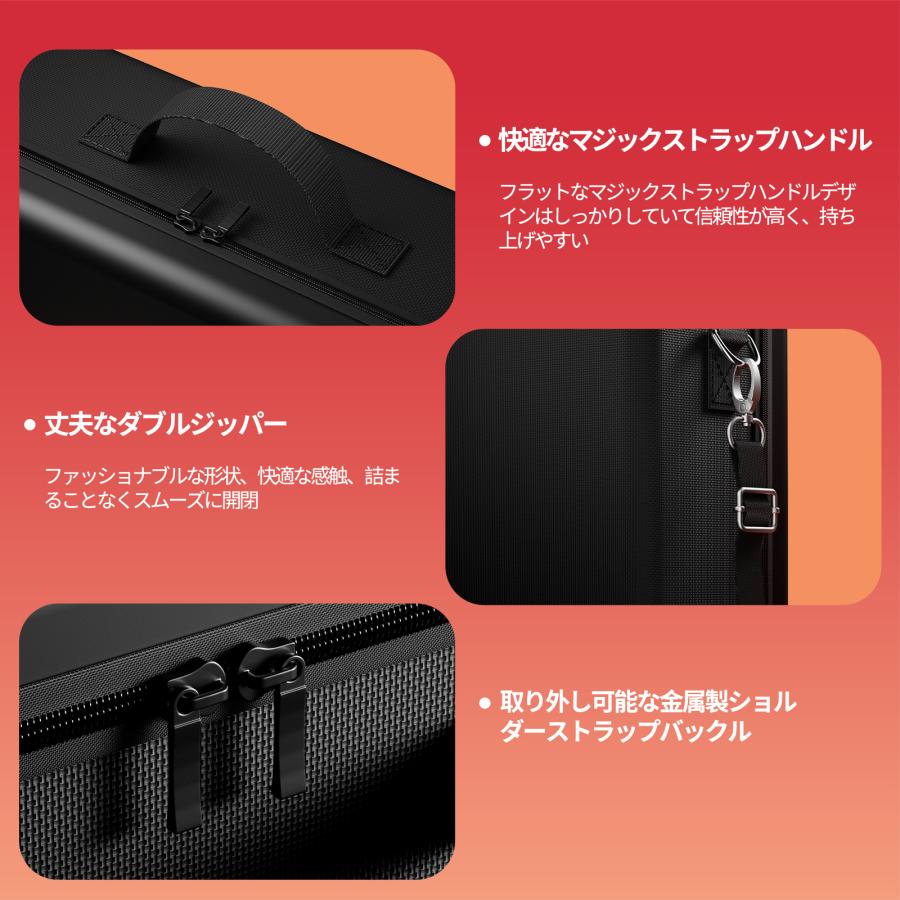 Switch本体 収納バック付き 楽天市場】Switch キャリングケース ニンテンドースイッチ 専用