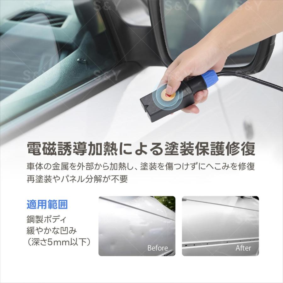 Kurflo車のへこみ修理キット 車体デントリペアマシン へこみ修理 家庭