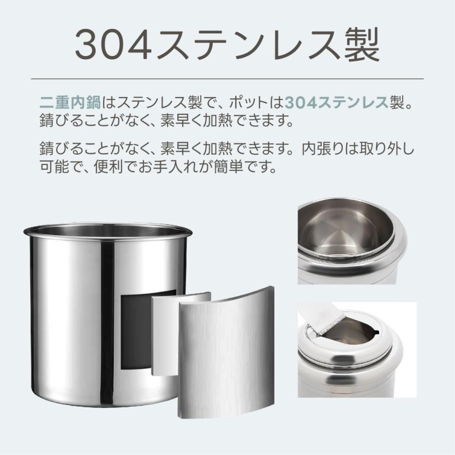 スープウォーマー 13L 電気式スープウォーマー 業務用 食品用