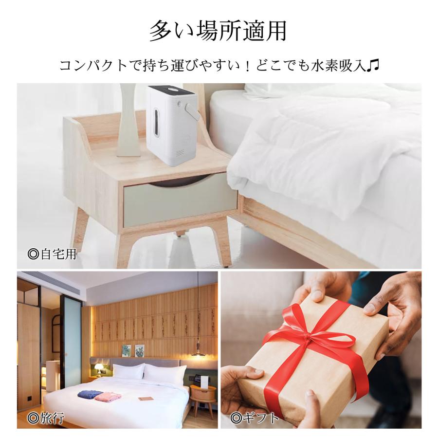 水素吸入器 水素生成器 コンパクト型水素発生器 水素発生量150ml 水素吸入器 水素生成器 コンパクト型水素発生器 水素発生量150ml