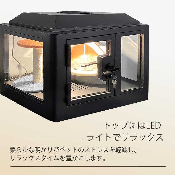 ペット用防音室 吸音 防音 鳴き声対策 調節換気ファン付き 高