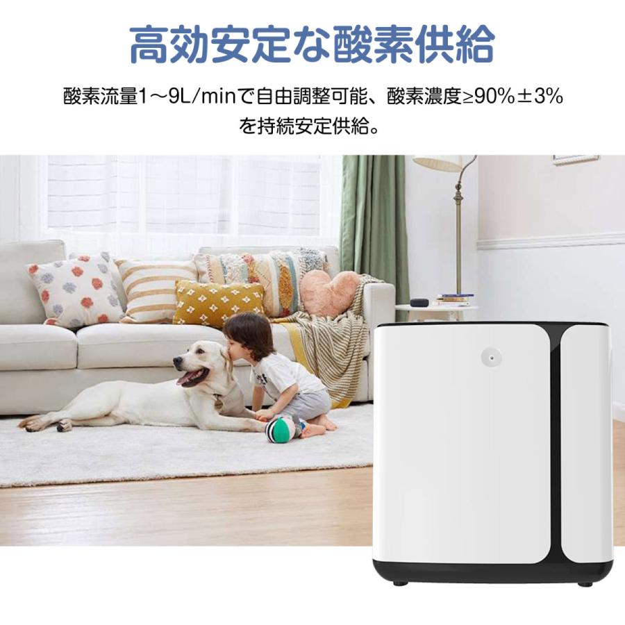 家庭用酸素発生器 犬 猫 ペット用 ★医療用ではありません Amazon.co.jp: ペット用 酸素濃縮器・老犬猫対応｜90%酸素生成