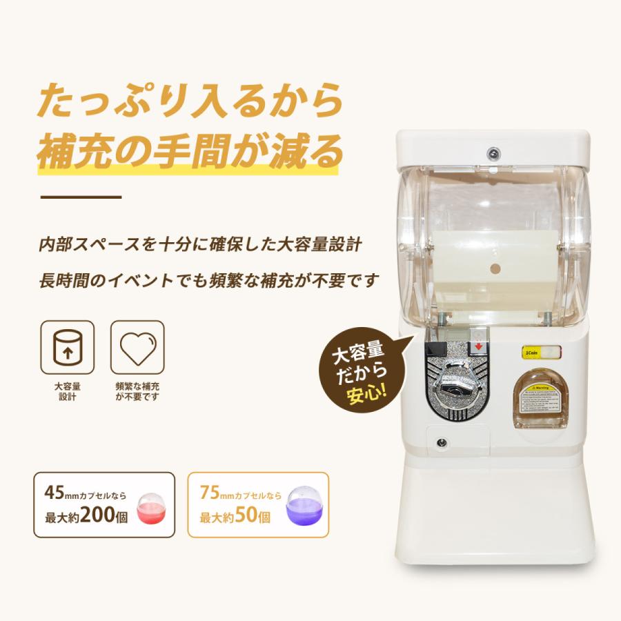 Kurflo 単層ガチャマシーン 専用コイン式 カプセル自動販売機